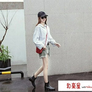 hL R JC h h TChSAu[c V[gu[c Y h ~J  J CV[Y fB[X