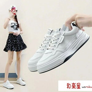 C l w  V[Y ɂȂ ɂ ₷ y ₷ ɂ Xj[J[  puU[