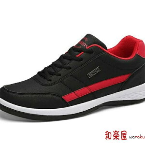 スニーカー メンズ 防水 カジュアルシューズ カジュアルスニーカー レースアップ 幅広 ウォーキングシューズ 軽量 厚底 運動靴