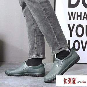 耐油性 ソフトコックシューズ 軽量 作業靴 務用 メンズ レインシューズ キッチンシューズ 防水 厨房おしゃれ コックシューズ