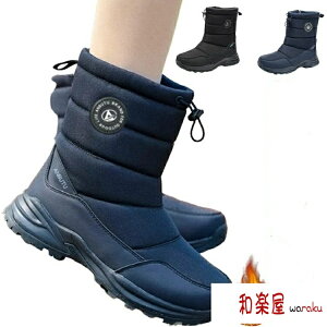  h Ȃ {Au[c Xm[u[c h o ~ fB[X Y C Z Xm[V[Y