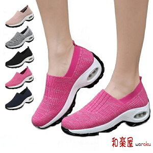 Xj[J[  Xj[J[ O Ռz C GA[NbVV[Y D^ y EH[LOV[Y