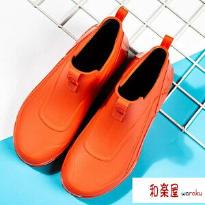 ~ J Jp o[u[c JC CV[Y Jp V[g Xj[J[ Cu[c y Sh