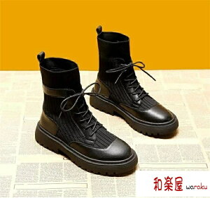 r  H~ u[c jbg C  u[c Xgb` V[Y tbgq[ V[gu[c