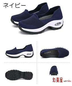 V[Y S  C ₷ 傫TCY W EH[LO X|[c 􂦂 ʋC jbgn 22.5-26cm