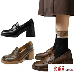 v[g Mtg 22.5-25cm H t p 芴 Vv wlC  r `L[q[ q[