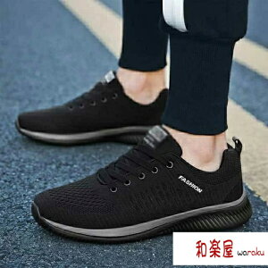 Xj[J[  ʋ C 4E y L EH[LOV[Y 25 fB[X Y ^C d 4E y L