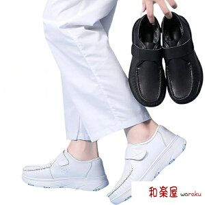 y ɂȂ ɂ  y }WbNe[v ₷ ₷  [t@[ fB[X RtH[gV[Y