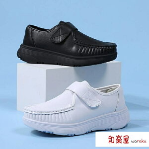 y ɂȂ ɂ  y }WbNe[v ₷ ₷  [t@[ fB[X RtH[gV[Y