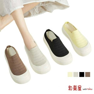 ʋC L ƂȂ y jbgbV T{T_ O Xj[J[T_ Ch Xj[J[ ƂȂ 