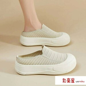 ʋC L ƂȂ y jbgbV T{T_ O Xj[J[T_ Ch Xj[J[ ƂȂ 