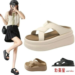 ƂȂ Xbp ₷ |T RtH[g y tbg 7.5cmq[ fB[X T_ X|[cT_