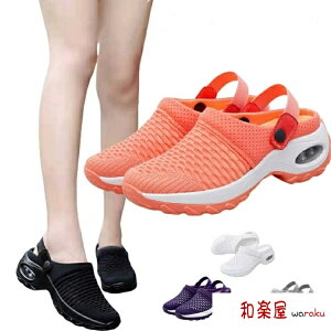 ItBXT_ X|[cT_ ƂȂ Xj[J[ Y fB[X Xb| i[XT_ i[XV[Y