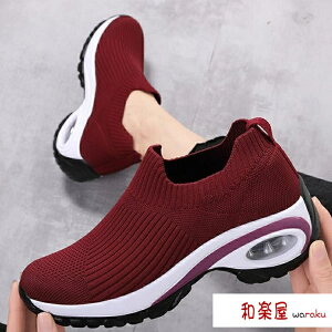 厚底スニーカー エアークッションシューズ 蒸れない ダイエットシューズ 衝撃吸収 レディース 船型底 ランニング