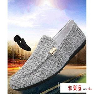 PUU[ Xb| XG[h JV [t@[ [t@[ vC am  2019 t