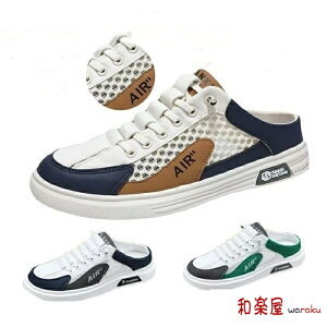 ƂȂXj[J[  ƂȂV[Y LoX ҂ݏグ Xb| JWA ₷ ʋC ~