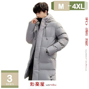 _EWPbg  ~ Y _ER[g O X^hJ[ t[gt ȃWPbg h΍ g AE^[ ~ jp 傫TCY JWA i AEghA 