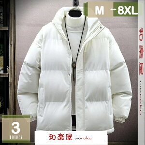 _ER[g Y R[g _EWPbg WbvAbv ȃWPbg n[t ċ h  h JWA H ~  g y EgCg 㒅 n AEghA X