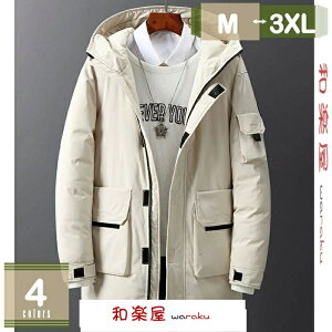 _EWPbg Y R[g oR  h h VvfUC ₷ WPbg V[g t[ht _EWPbg AE^[ ~ h u] gbvX  AEghA