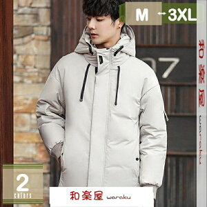 g WPbg Y h h Wp[ Y ~ _EWPbg j h h AEghA oR Lv oCN ] ʋ ʊw YWPbg EgCg j