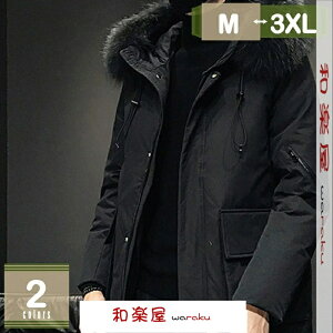 gbvX _EWPbg Y  n H~ t@[ t[ht AE^[ JWA  h h y 傫TCY ~  h i AEghA nCLO 