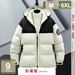 _EWPbg Y _ER[g  Cg_EWPbg y h h t@bV WbvAbv gbvX h΍ JWA AE^[   ~ AEghA ʋ 