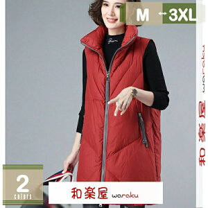 _ExXg y g O xXg fB[X AE^[ H ~ xXgWPbg h _ER[g `bL m[X[u h ۉ  _EWPbg _E R[g W