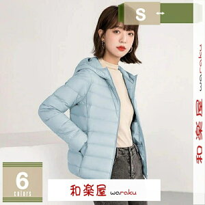 _ER[g fB[X Eg ^ yʃ_EWPbg V[gR[g tH~ Cg_E t[ht ~AE^[  n ʋ   Vv H~ ItzC