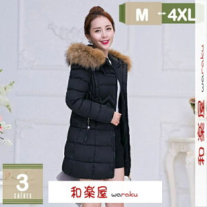 _EWPbg fB[X {[_ER[g  R[g 40 傫TCY  y t[h lC y ~ t ꂢ V[gR[g _ER[g h   H O _