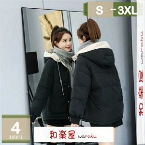 _EWPbg fB[X V[gR[g ~ WPbg ȕ R[g t[ht  x`R[g JWA p[J[ hR[g 傫TCY   h  i