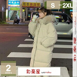 _ER[g _E R[g _EWPbg fB[X O 傫TCY AE^[ t@[ є fB[X_ER[g _EWPbgfB[X t@[t AC_ER[