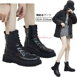 ~hu[c  fB[X  Xm[u[c N {At ~ ubN [g u[c t@Xi[ w  h  Ȃ ₷ H~ C V[Y ʋ ʊw 22.0-25cm