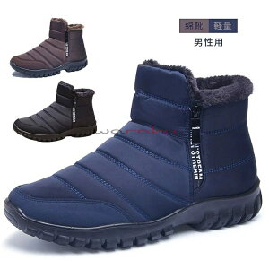 Xm[u[c V[g Y Ȃ Xm[V[Y ~ jp [gu[c V[g N EC^[u[c h h