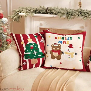 �������� �N���X�}�X �N�b�V�����J�o�[ �������J�o�[ 45*45cm ���z�c�J�o�[ Christmas ���� �w���ăJ�o�[�p�^ �l�p ���n �V���v�� ������ �w���� �ݑ�Ζ� �}���`�J���[ ��l��炵 �k�� �V�z�j��