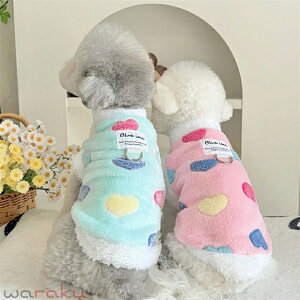 �������� �h�b�O�E�F�A �y�b�g�̕� ���� �~�� �I�[���C������ �����p�[�X Pet Clothes �������� �y�b�g�p�W���} �W���P�b�g �y�b�g�p�i �y�b�g�O�b�Y �g���� �ʐ^ �B�e���� ���j�� �L�O �p�[�e