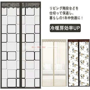  hAp }Olbg g Ԏd؂J[e g[UP ȃGl ȓd΍ }WbNe[vt tȒP fM h ۉ h h h ω׏d CXgbv Q