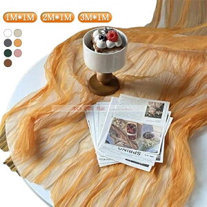 wiz  VtH  a 唻 }`NX k xr[Be X^WIwi XN[V[g i` IV p[eB[ `[ 1M*1M 2M*1M 3M*1M Bepwiz ʐ^ p[