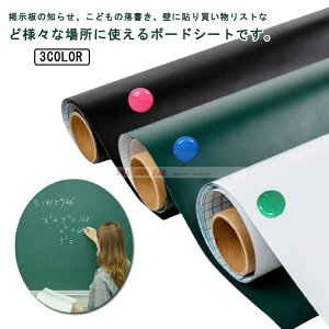 }OlbgV[g  zCg{[hV[g zCg{[h ubN{[h V[g }Olbgt  G G{[h Ȃْf f [p ItBX c wZ 