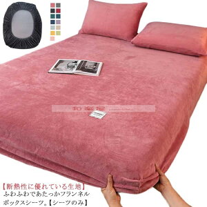 tl {bNXV[c Z~_u VO xbhV[c  ӂӂ }CNt@Co[ QJo[ xbhJo[ H~  g V[ĉ Pi tlV[c 