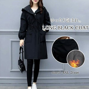 2TYPE {A R[g fB[X t[ht OR[g g }Eep[J[ H~ {AtR[g AE^[ O {Atp[J[ h bYR[g 傫TCY  J