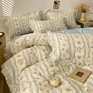 掛け布団カバー 布団カバー 3点セット 総柄 4点セット シングル布団カバー 花柄 布団カバー ダブル枕カバー布団カバーセット布団カバー かわいい布団カバー 韓国布団カバー ストライプ セ