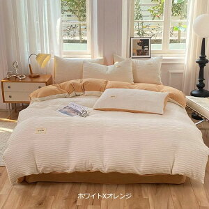 zcJo[ VO 3_Zbg n tďH zcZbg |zcJo[ 킢 VATbJ[n QJo[Zbg Z~_u Jo[ ~zcJo[ V[cJo[ {TCYdl Jo