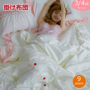 |zcZbg VO tt zc 3_4_Zbg tėp|zc Z~_u ӂƂ 􂦂 Ђ  zc |zc _u  zc |zc  y