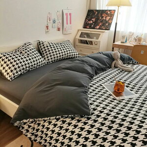 布団カバー 3点セット シングル セミシングル おしゃれ 千鳥格子柄 掛け布団カバー ダブル 布団カバー セミダブル 4点セット シーツ 洋式・和式兼用 枕カバー 寝具カバーセット カバーセッ