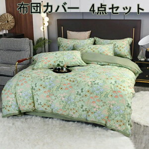 zcJo[ 3_Zbg 100|zcJo[ VO  LN^[HѕzcJo[ Z~_u 4_Zbg mEap ӂƂ񂩂΁[ ~zcJo[ Jo[ QJo[Zbg 