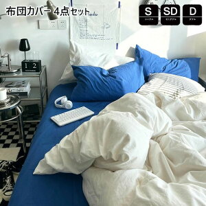 zcJo[ 3_Zbg |zcJo[ VO  nHѕzcJo[ Z~_u 4_Zbg mEap ӂƂ񂩂΁[ ~zcJo[ Jo[ QJo[Zbg Jo[Zbg x
