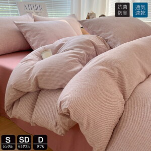 zcJo[ 3_4_Zbg  킢 XgCv |zcJo[ VO ~zƂJo[ _u 􂢉H ėp zcJo[ Z~_u ӂƂJo[ _炩 ɗD 