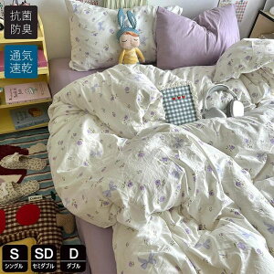 zcJo[ 3_4_Zbg  킢 |zcJo[ VO ~zƂJo[ _u 􂢉H zcJo[ Z~_u ӂƂJo[ _炩 ɗD qQJo[ 