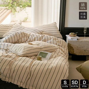 zcJo[ 100 VO 3_4_Zbg XgCv ӂƂ񂩂΁[ |zcJo[ 킢  HѕzcJo[ Z~_u fɂ₳ ~zcJo[ QJo[Zbg Jo[Z