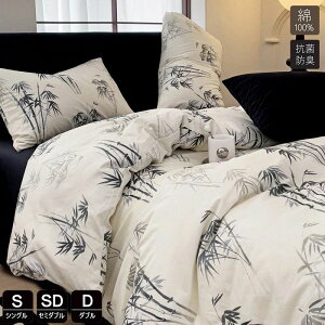 zcJo[ 100 VO 3_4_Zbg ӂƂ񂩂΁[ | |zcJo[ 킢  HѕzcJo[ Z~_u fɂ₳ ~zcJo[ QJo[Zbg Jo[Zbg 